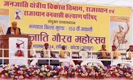 Attempt being made to change faith of tribes: VP Dhankhar