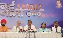 Never in history has Maharashtra slid so badly: Chidambaram faults BJP on states economic condition