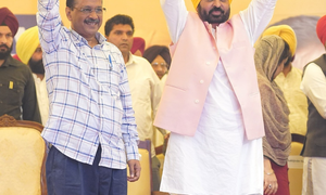 Punjab bypoll: Kejriwal seeks votes on performance