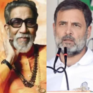 Rahul Gandhi remembers Balasaheb Thackeray on his death anniversary Rahul Gandhi remembers Balasaheb Thackeray on his death anniversary