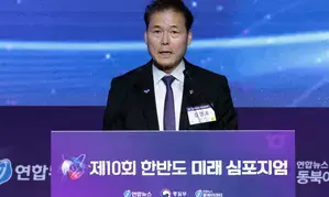 Washington-Pyongyang talks difficult without Seouls involvement: Unification Minister