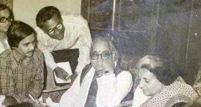 Remembering Indira Gandhi: The Trailblazer Who Reshaped India Remembering Indira Gandhi: The Trailblazer Who Reshaped India