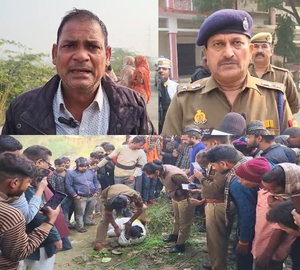 UP: Dalit womans murder kicks up row, family claims killed for backing BJP in bypolls