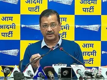 AAP Releases First List of Candidates for Upcoming Delhi Assembly Elections AAP Releases First List of Candidates for Upcoming Delhi Assembly Elections