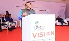 Centre launches portal for nurturing skill development in underprivileged kids