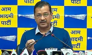 AAP Releases First List of Candidates for Upcoming Delhi Assembly Elections