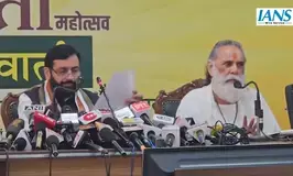 International Gita Mahotsav in Kurukshetra from Nov 28