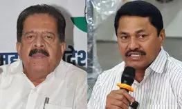 Difficult to digest Maharashtra results: Congress