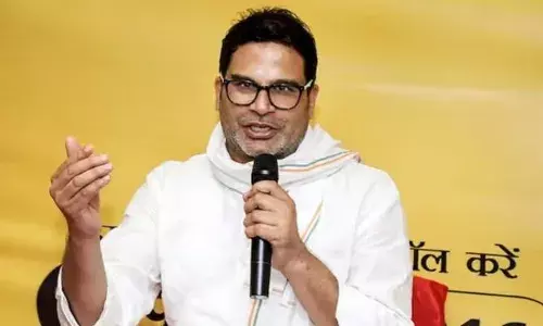 NDA Sweeps Bihar By-Elections: What About Political Strategist Prashant Kishores Jan Suraaj Party?