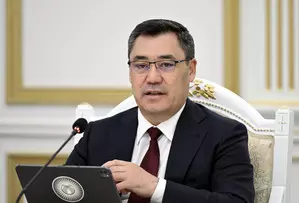 Kyrgyzstan to ban vapes, electronic cigarettes Kyrgyzstan to ban vapes, electronic cigarettes