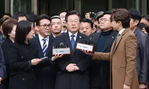 South Korea: Opposition leader acquitted of subornation of perjury charges