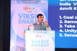 Sports Minister stresses on youth’s role in achieving ‘Viksit Bharat’ at Delhi college event Sports Minister stresses on youth’s role in achieving ‘Viksit Bharat’ at Delhi college event