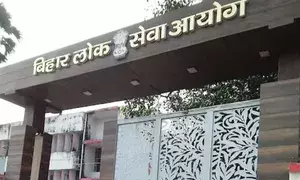 Bihar: BPSC announced results of CCE, 470 candidates successful