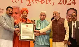 J&K L-G presents Kailakh Sanskrit Ratna award to Acharya Mahamandaleshwar Swami Kailashanand Giri Ji Maharaj