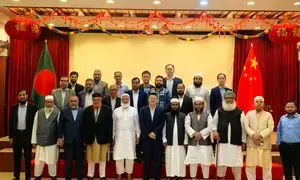 Bangladesh Islamist leaders reach Beijing at invitation of Chinas CCP