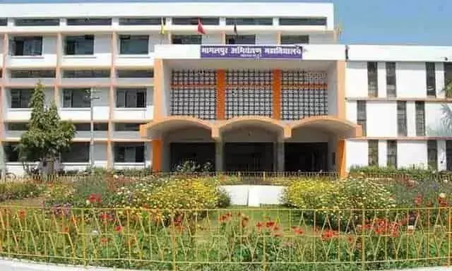 Bhagalpur Engineering College Clash: Authorities Assure Control, Strengthen Anti-Ragging Measures