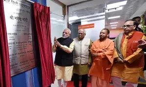 Maha Kumbh: ICCC Centre being revamped for mega event