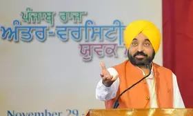 Govt making efforts to make youth partner in socio-economic growth: Punjab CM