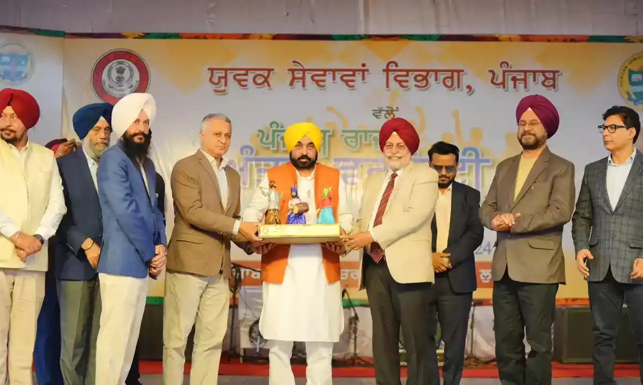 Punjab CM Bhagwant Mann Reiterates Commitment to Empower Youth