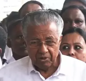 Setback for Kerala Chief Minister Vijayan as SC cancels govt job of late MLAs son
