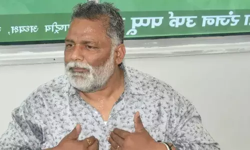 Conspiracy to threaten Pappu Yadav by gangster Lawrence Bishnoi exposed, police made a big disclosure