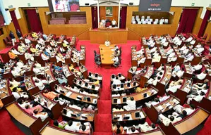 Speaker adjourns Odisha Assembly allowing MLAs to witness Navy Day celebrations