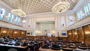 New Bulgarian parliament manages to elect Chairperson after failures in 10 sittings