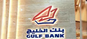 1,425 Keralites, including 700 nurses, booked for swindling Kuwait bank