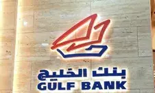 1,425 Keralites, including 700 nurses, booked for swindling Kuwait bank