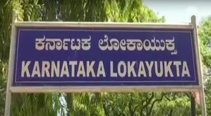 Maternal deaths: Karnataka Lokayukta raids Ballari govt hospitals