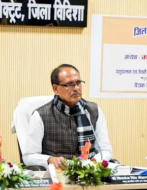 Vidisha will become model for agriculture , says Shivraj Singh Chouhan