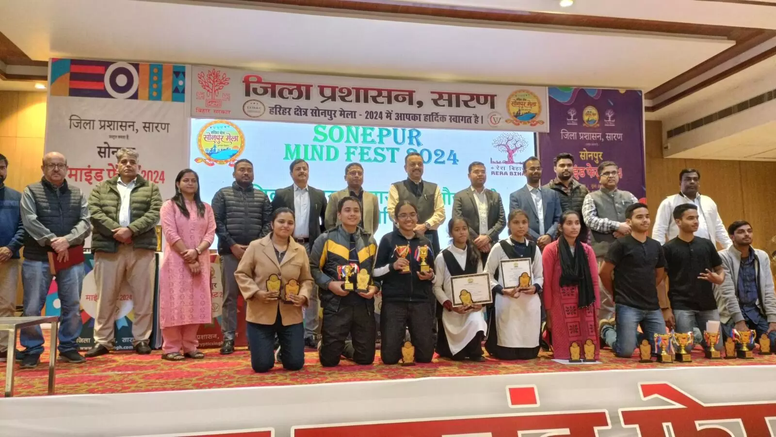 Sonepur Mind Fest 2024: Adya Singh Tops in Cryptic Crossword, Vishal and Bishal Raj Shine in Quiz Sonepur Mind Fest 2024: Adya Singh Tops in Cryptic Crossword, Vishal and Bishal Raj Shine in Quiz