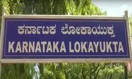Maternal deaths: Karnataka Lokayukta raids Ballari govt hospitals