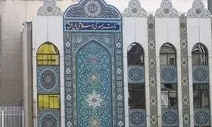 Iran rejects report of evacuating embassy staff in Syrias Damascus