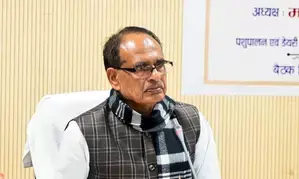 Vidisha will become model for agriculture , says Shivraj Singh Chouhan