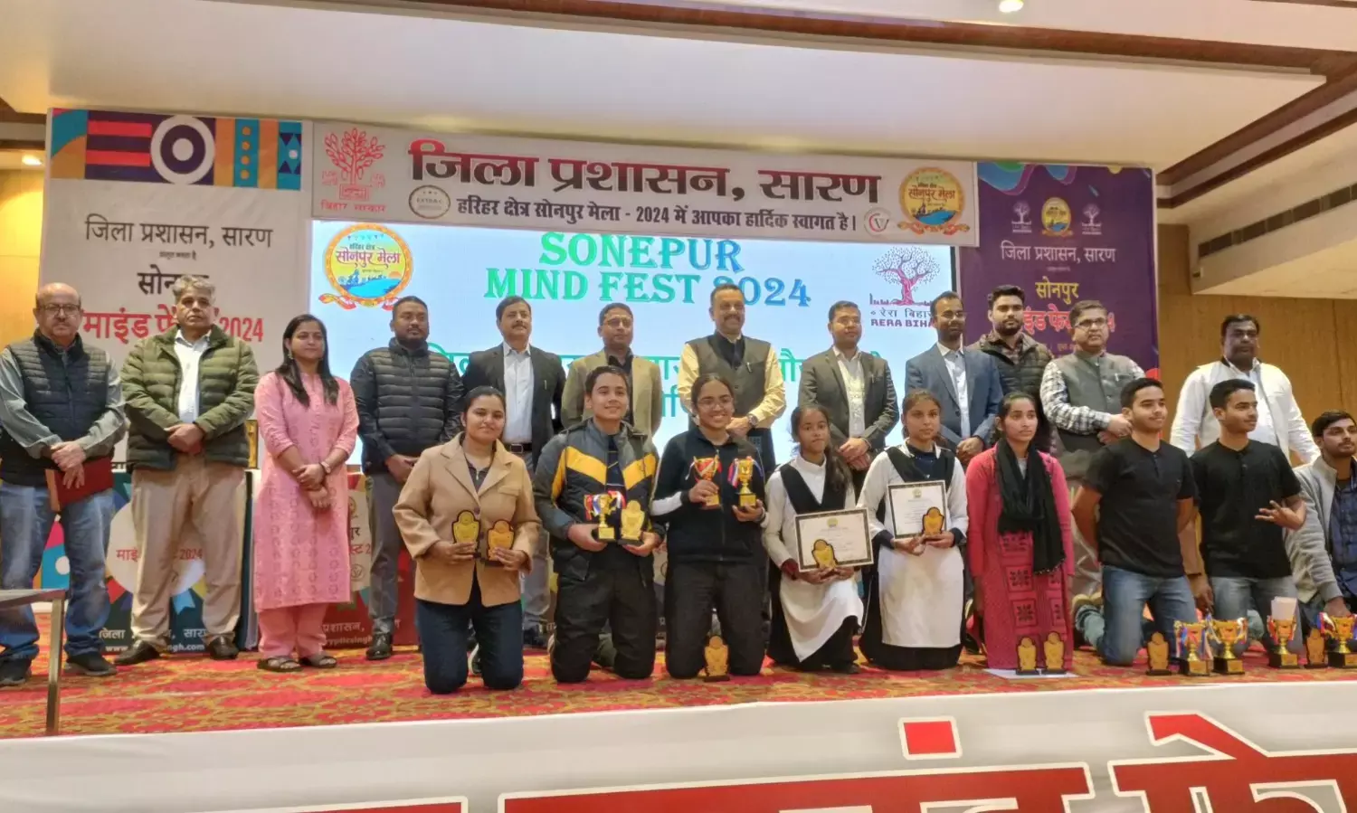 Sonepur Mind Fest 2024: Adya Singh Tops in Cryptic Crossword, Vishal and Bishal Raj Shine in Quiz