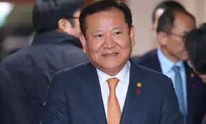 South Korean Interior Minister Lee Sang-min offers to step down amid martial law turmoil