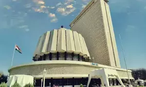 Maharashtra: 106 legislators-elect take oath as MLA