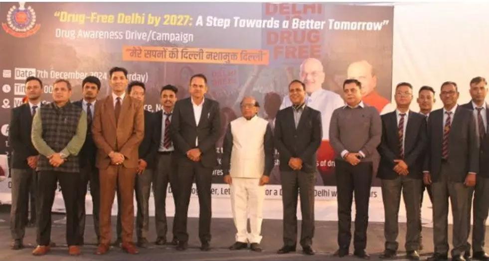 Delhi Police’s mega event at Central Park against drug abuse under the vision of Drug-Free Delhi by 2027 Delhi Police’s mega event at Central Park against drug abuse under the vision of Drug-Free Delhi by 2027