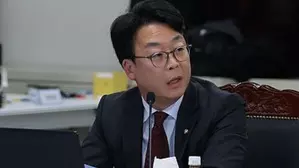 South Korea: Ruling party to elect new floor leader this week amid martial law turmoil