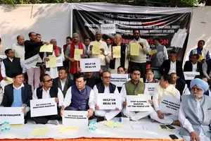 Manipur: INDIA Bloc demands resolution of ethnic strife during Delhi sit-in protest Manipur: INDIA Bloc demands resolution of ethnic strife during Delhi sit-in protest