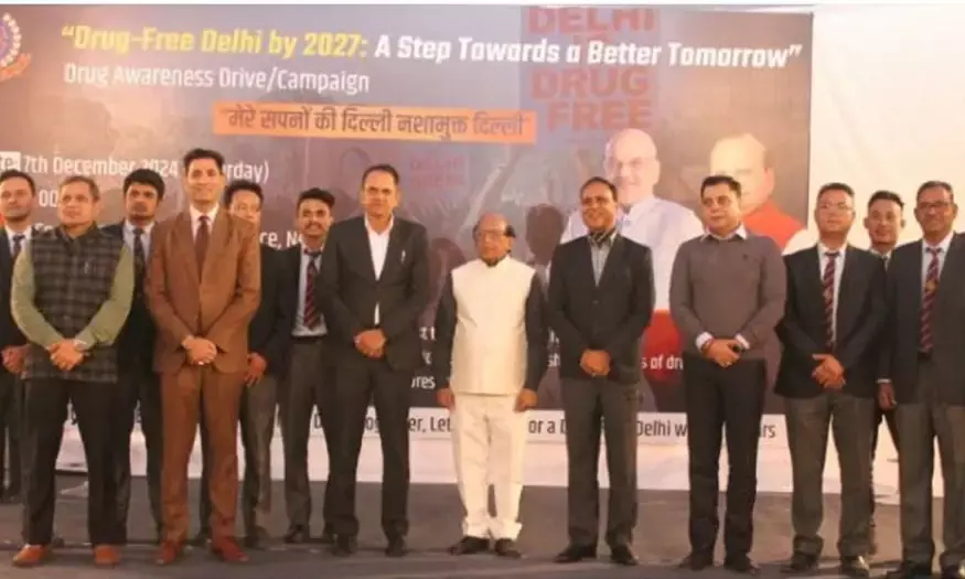 Delhi Police’s mega event at Central Park against drug abuse under the vision of "Drug-Free Delhi by 2027" Delhi Police’s mega event at Central Park against drug abuse under the vision of "Drug-Free Delhi by 2027"