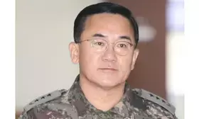 Martial law declaration: South Korean police to summon counterintelligence chief