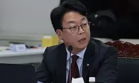 South Korea: Ruling party to elect new floor leader this week amid martial law turmoil