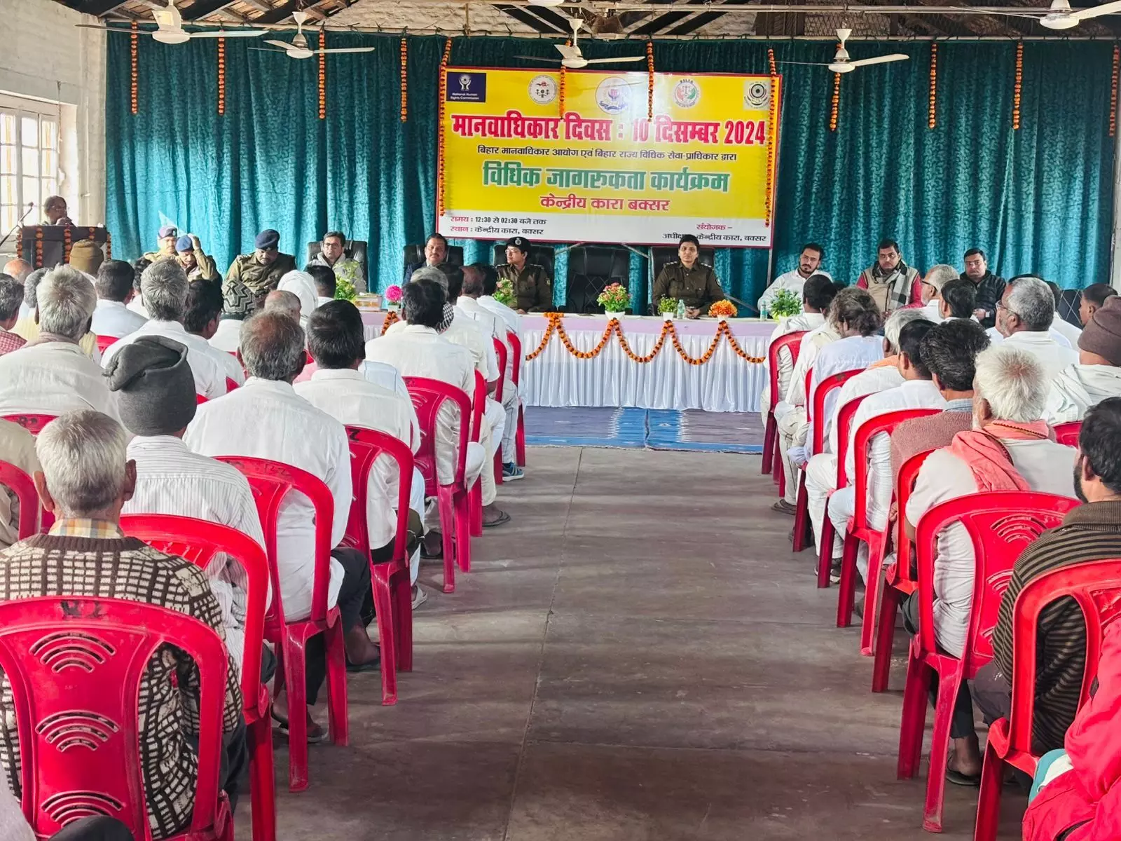 Bihar Observes Legal Awareness Program for Prisoners on International Human Rights Day