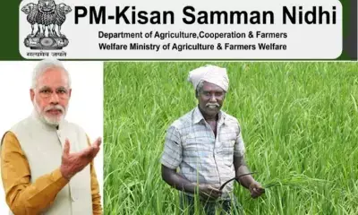 Over 2 crore SC, ST farmers have got funds under PM-KISAN scheme: Centre