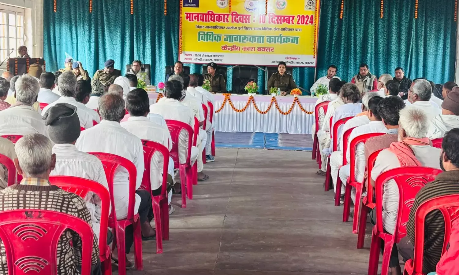 Bihar Observes Legal Awareness Program for Prisoners on International Human Rights Day