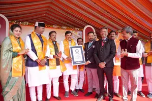 MPs Gita recitation programme finds place in Guinness World Records