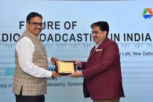 Committed to advancing digital radio tech in country: Govt