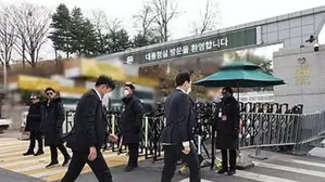 South Korea: Police, Defence Ministry launch joint probe against Yoons martial law announcement